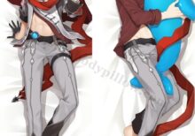 Tartaglia Body Pillow