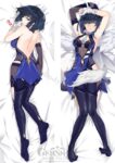 G9522547-Yelan Body Pillow Anime