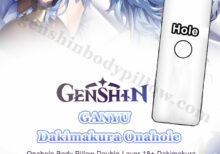 ganyu dakimakura onahole double layer body pillow genshin impact body pillow