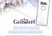 kamisato ayaka dakimakura onahole double layer body pillow genshin impact body pillow