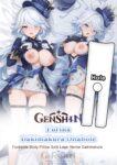 MMD102 Furina Split Leg Dakimakura Onahole Genshin Impact Hentai Body Pillow