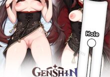 mmd103 hu tao split leg body pillow onahole genshin impact sexy body pillow