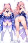 MMD109 Sangonomiya Kokomi Genshin Impact Hentai Body Pillow With Hole (2)