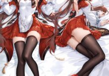 mm0011521 hu tao genshin impact body pillow case