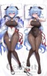 mmd450 ganyu genshin impact waifu body pillow