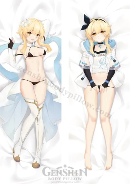 g9521060 2 lumine dakimakura