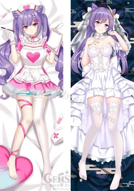 g9522363 keqing cases for body pillows